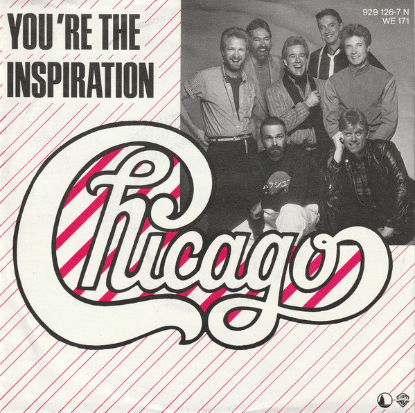 You're the Inspiration - Chicago - Drum Sheet Music